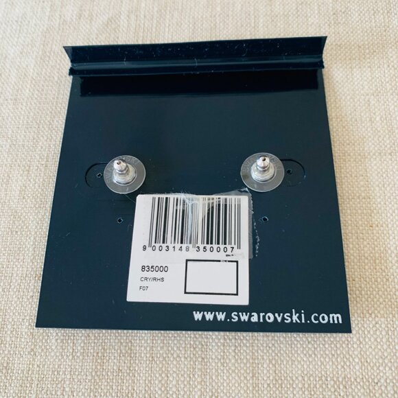 Swarovski Crystal Ivory Nanette Earrings & Necklace Set – Boxed with Certificate - Picture 6 of 6